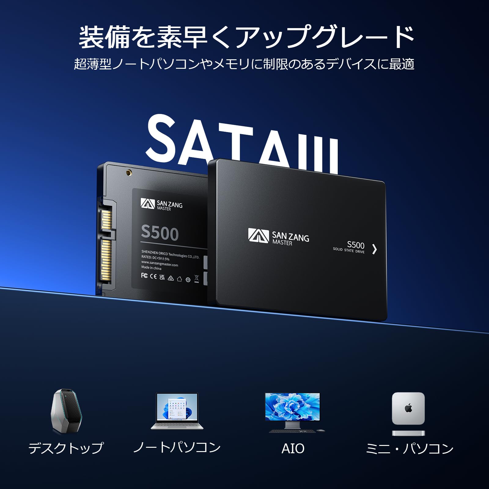 内蔵型SSD SAN ZANG MASTER SSD 2TB SATA3.0 Amazon.com: SAN ZANG MASTER 2TB SSD NVMe M.2 PCIe Gen 4x4