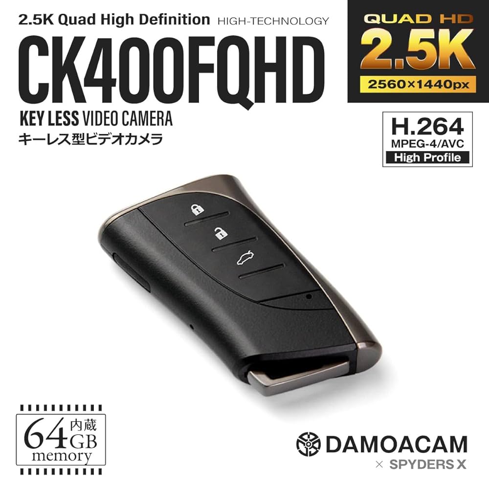 Amazon.co.jp: ダモアカム(DAMOACAM) スパイダーズX スパイ