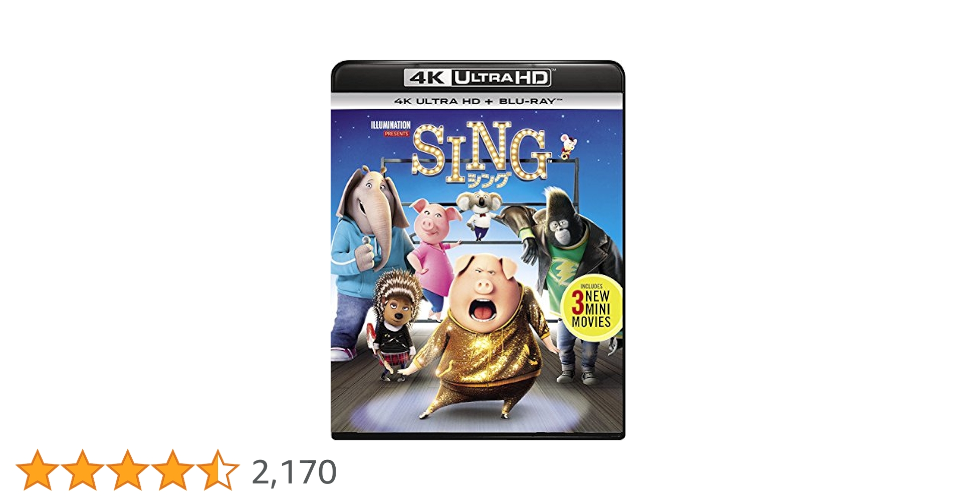 (未使用･未開封品)　SING/シング (4K ULTRA HD + Blu-rayセット)[4K ULTRA HD + Blu-ray] wyeba8q Amazon.co.jp: SING/シング (4K ULTRA HD + Blu-rayセット)[4K