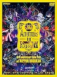The Animals in Screen IV-15TH ANNIVERSARY SHOW 2023 at NIPPON BUDOKAN-(��������)