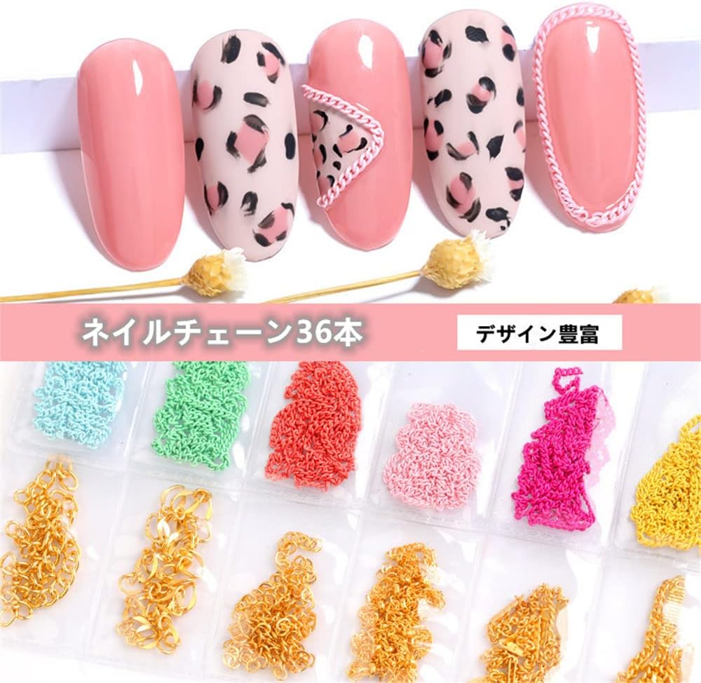 新しいコレクション Duoleimi ネイルパーツ チェーン 36本 メタルチェーン ネイルアート パーツ マルチカラー ネイルチェーン デコチェーン ネイル デコパーツ ラインストーン ジェルネイル ネイルデザイン Csa Sakura Ne Jp