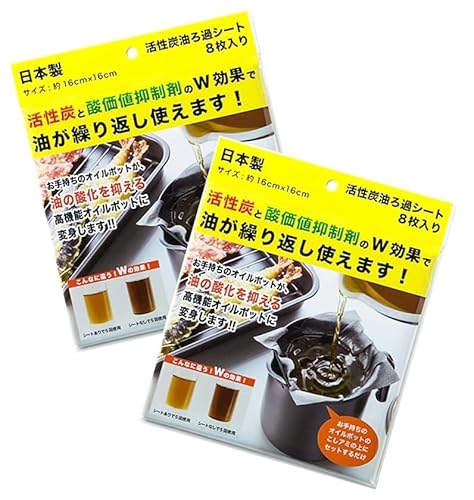 Y ߃V[g 8 x2 (16) KRS-8S ؋H {