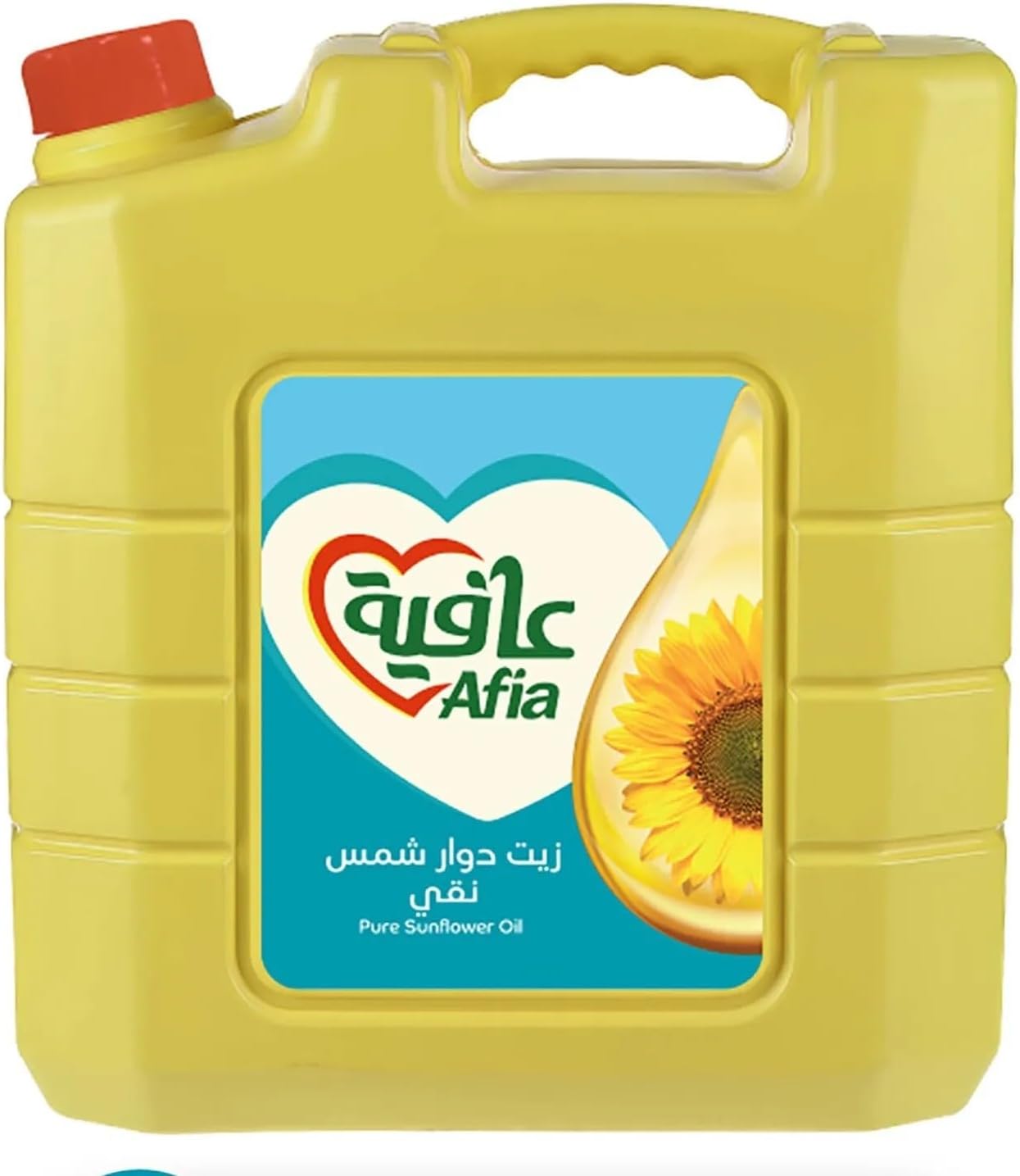Afia Sunflower Oil 9Litre