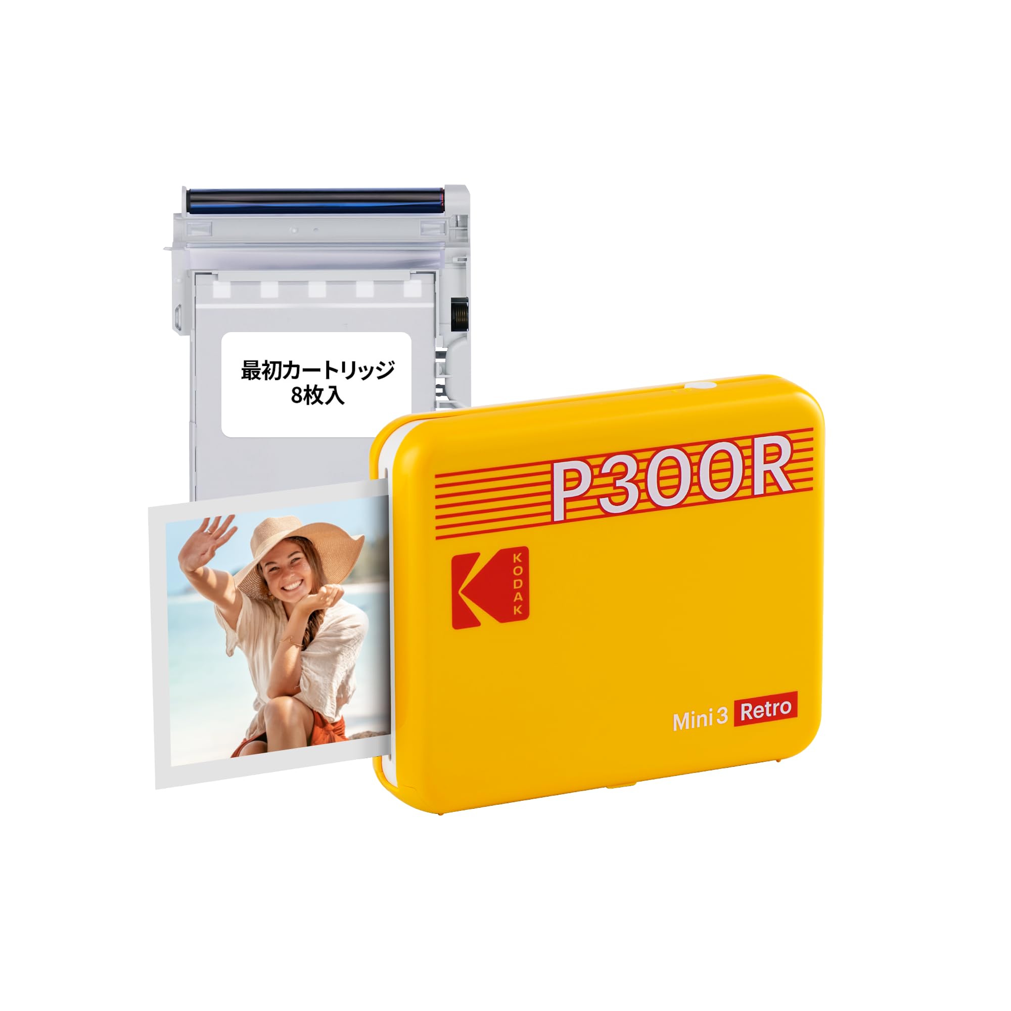 Amazon | コダック KODAK Mini 3 レトロ 4PASS ポータブルフォト 