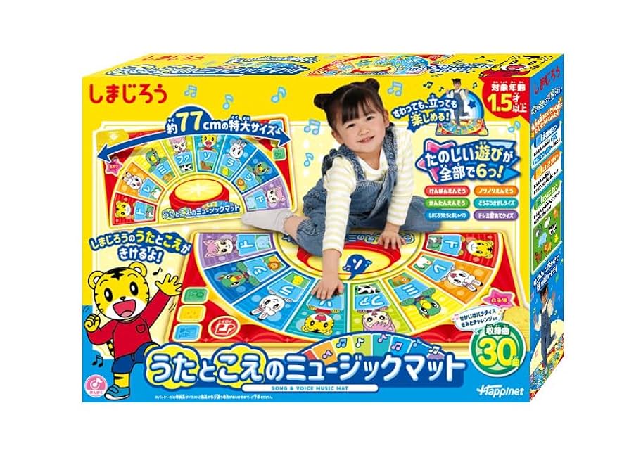 音のギフトBOX～こどものうた 音のギフトBOX～こどものうた 音のギフトBOX～こどものうた こどもの