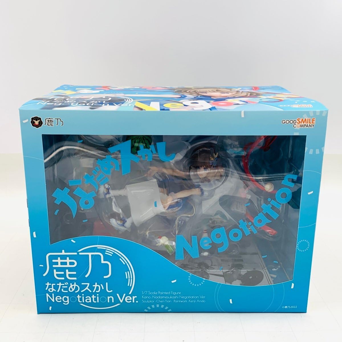 GOOD SMILE COMPANY - 鹿乃　なだめスかし　Ｎｅｇｏｔｉａｔｉｏｎ　Ｖｅｒ． 鹿乃 なだめスかし Negotiation Ver.