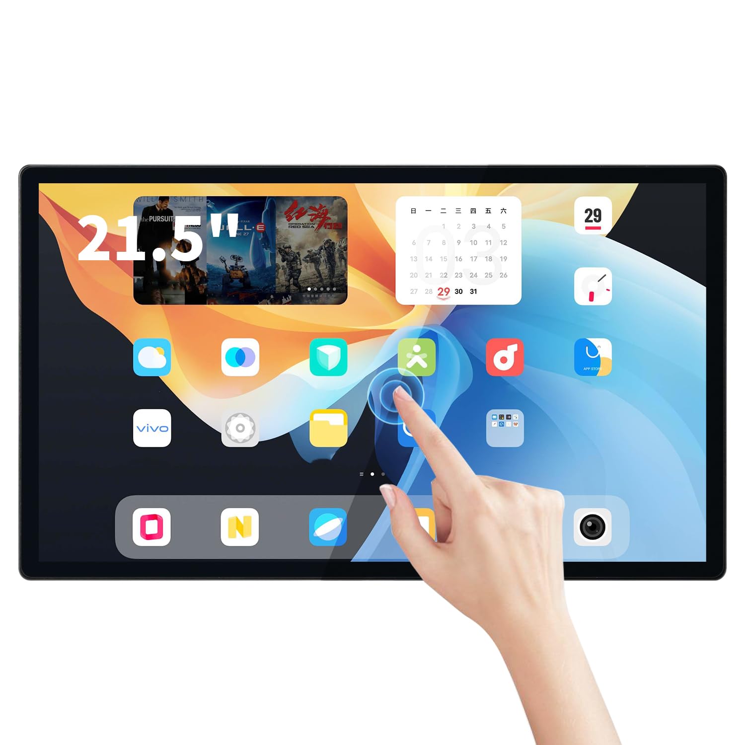 Amazon.com: 21.5 inch Android 14 Touchscreen Industrial PC, 16:9