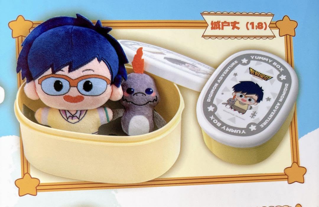 Amazon.co.jp: デジモンアドベンチャー 丈 ぬいぐるみ ランチボックス