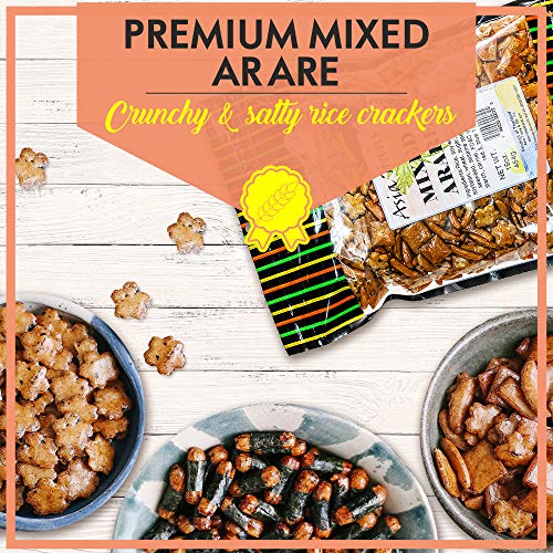 Image of Asia Trans Mixed Arare Rice Crackers - Hawaiian Favorite - Sweet & Salty Japanese Crunchy Gourmet Trail Mix Snack