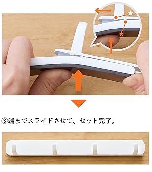 Amazon｜コジット 磁石 デッドスペースを 有効活用 工具不要