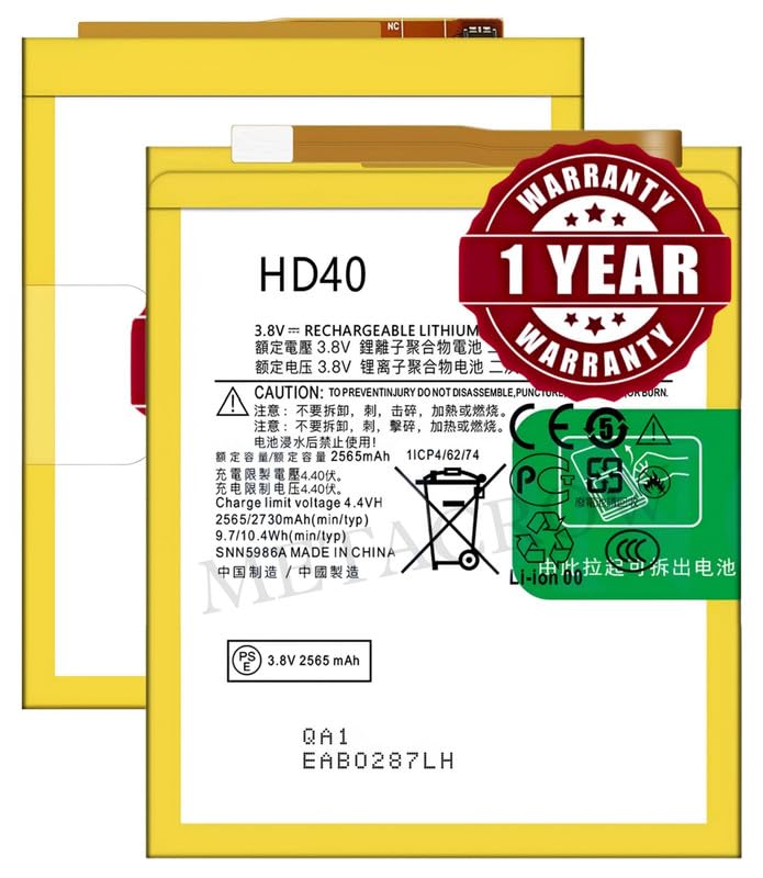 Image of Original HD40 Battery Compatible with Motorola Moto Z2 Force - (2730mAh) - 1 Year Warranty BC45