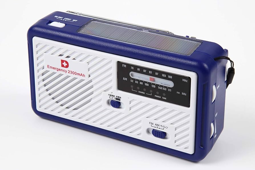 ソーラー多機能ラジオライト2300 4way充電 2300mAhバッテリー搭載 スマホに充電可能な防災ライト 手回し充電 ソーラー充電 乾電池 USB充電 ワイ Amazon.co.jp: ソーラー多機能ラジオライト2300 4way充電