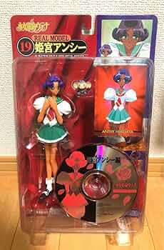 少女革命ウテナ 姫宮アンシー フィギュア Amazon.co.jp: ボークス キャラグミン nonスケール 姫宮アンシー