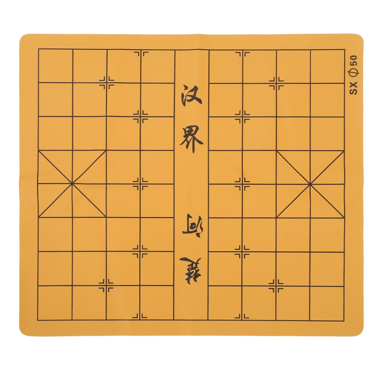 Kisangel Foldable Chinese Chess Board Mat, 18.89 x 17.32inch Chinese Checkers Board Game Lint Leather Xiangqi Chessboard Mat for Double Travel Simple Chess