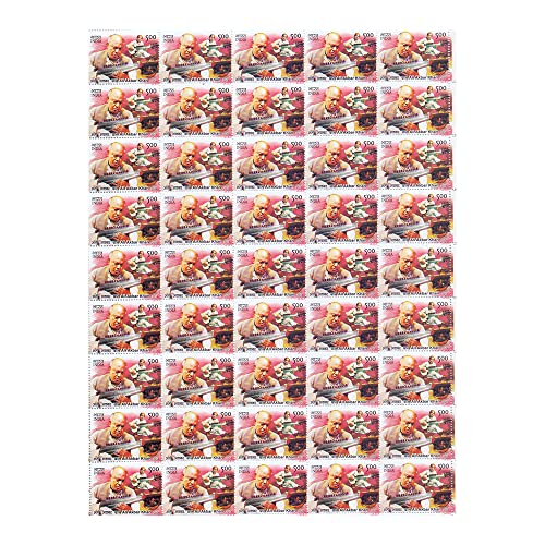 Image of MW MINTAGE WORLD Ali Akbar Khan Stamp Sheets