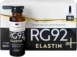 美容ドリンクrg92 まっくろの素 RG92 ドリンクシリーズ | 株式会社GMAKe