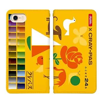 AQUOS sense3 basic SHV48 本体　ケース付 楽天市場】AQUOS sense3 basic SHV48 ケース ハード カバー