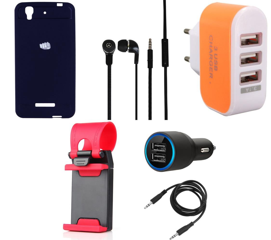 NIROSHA Cover Case Car Charger Headphone Mobile Holder Charger Combo