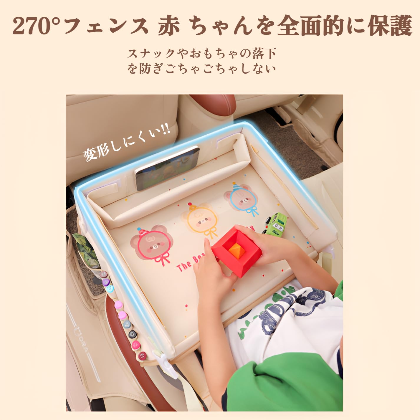 Amazon.co.jp: [Joejoier]チャイルドデスク 車 子供 テーブル