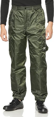 Forecast Mens Next Soldier Pants 8239 Cold Protection Workwear Quilted Pants
