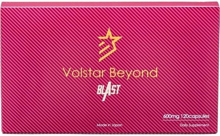 Amazon | ヴォルスタービヨンドブラスト 120粒入り 約1か月分 