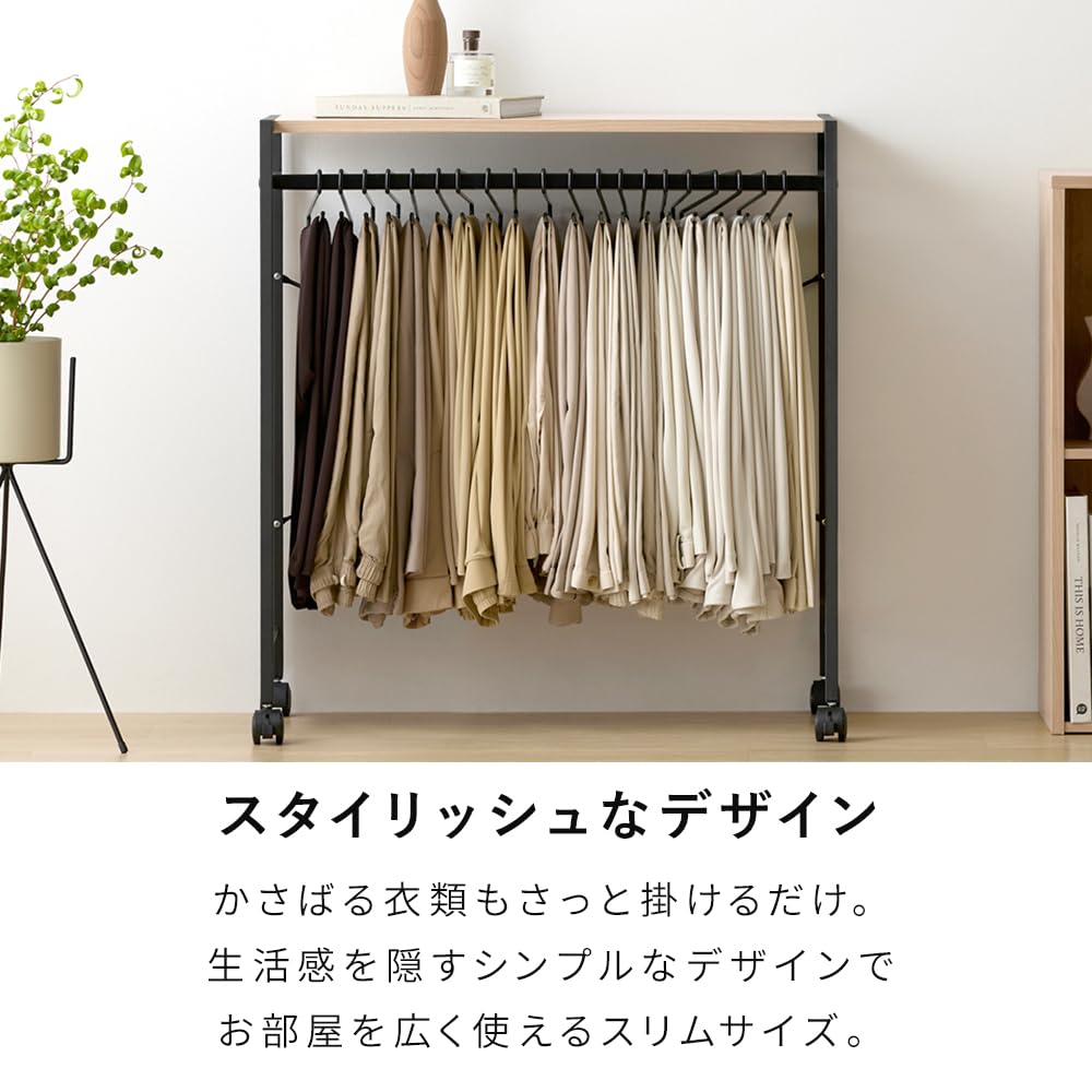 【新品】スラックスハンガー20本掛け HSH-20 ズボン収納 シワ防止 省スペ Amazon.co.jp: アイリスオーヤマ スペパ スラックスハンガー20本掛け
