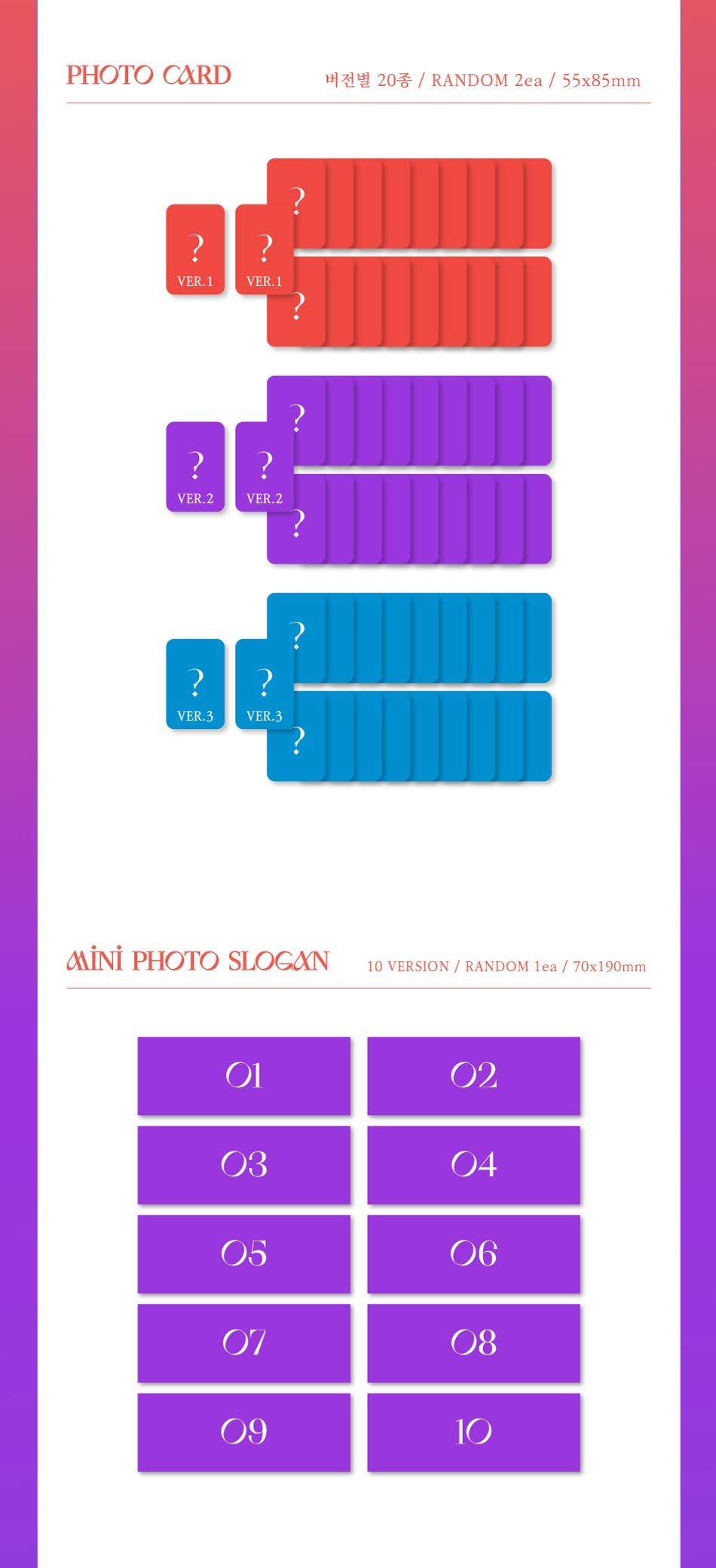 Amazon.co.jp: WJSN(宇宙少女) - Unnatural [Ver.1] (9th Mini Album