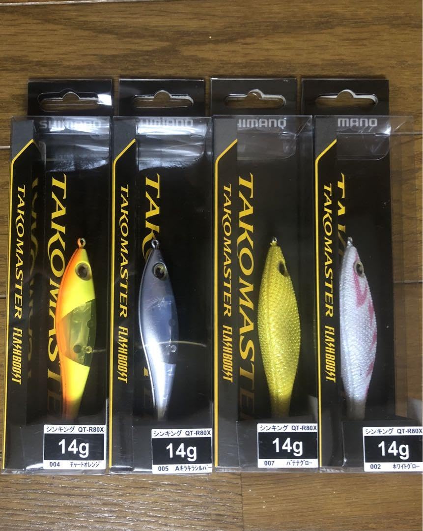Amazon.co.jp: シマノ タコマスター フラッシュブースト スッテM 4個 