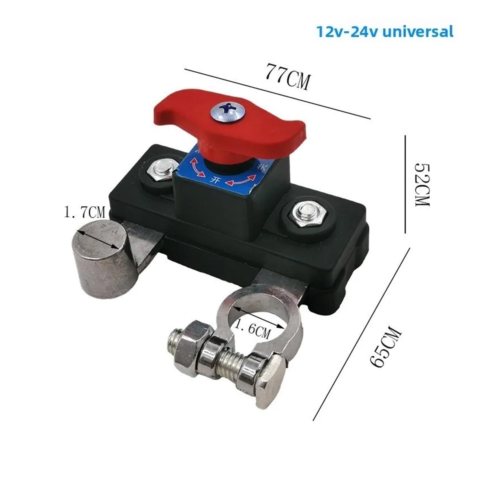 Wycięcie akumulatora samochodowego 12 V/24 V, Heavy Duty Disconnect izolator Power Cutoff Terminal Link Switch do samochodów ciężarowych (jasny srebrny styl)