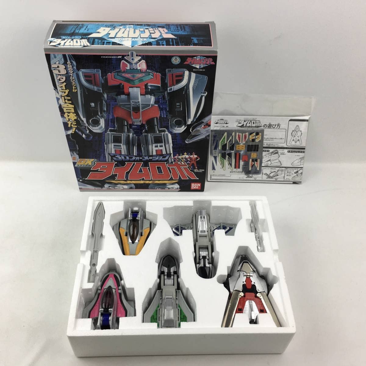 Amazon.co.jp: 未来戦隊タイムレンジャー 3D フォーメーション