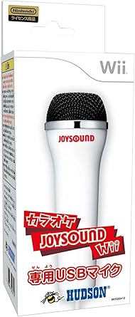 カラオケjoysound Wii専用usbマイク コントローラー ハンドル ジョイスティック Amazon