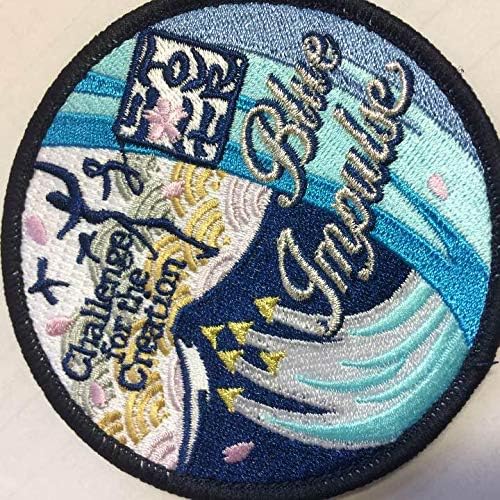 ミリタリーワッペン・パッチギャラリー 航空自衛隊 ブルーインパルス 2017年ツアー パッチ ワッペン