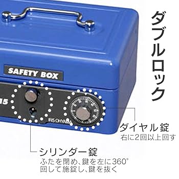 アイリス 収納ボックス TRAILBOX 400 耐荷重約80kg 蓋付き TRB-400