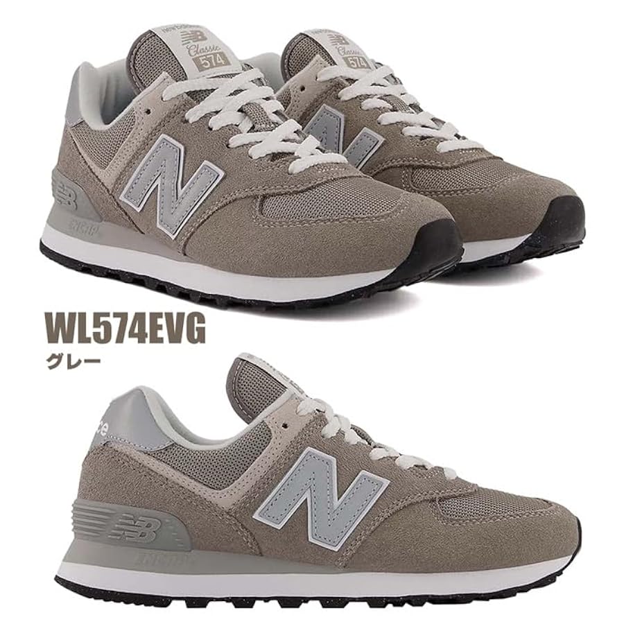 Amazon.co.jp: New Balance WL574 レディース スニーカー