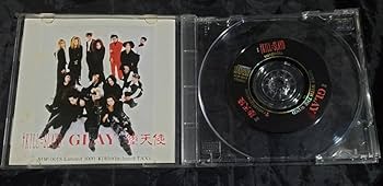 GLAY参加オムニバスCD SEDUCTION GLAY CD SEDUCTION インディーズ時代のGLAY参加オムニバスCD