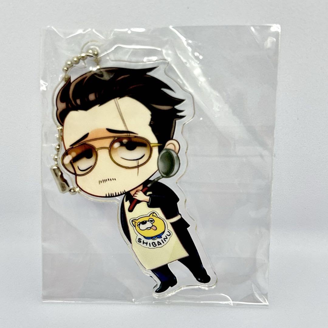 Amazon.co.jp: 極主夫道 アクリルキーホルダー : おもちゃ