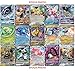 Pokemon TCG: 1 Authentic Factory Sealed Booster Pack and 1 Ultra Rare (V, EX, GX, VMAX, VSTAR, Etc.) + 1 Bonus Holofoil Card