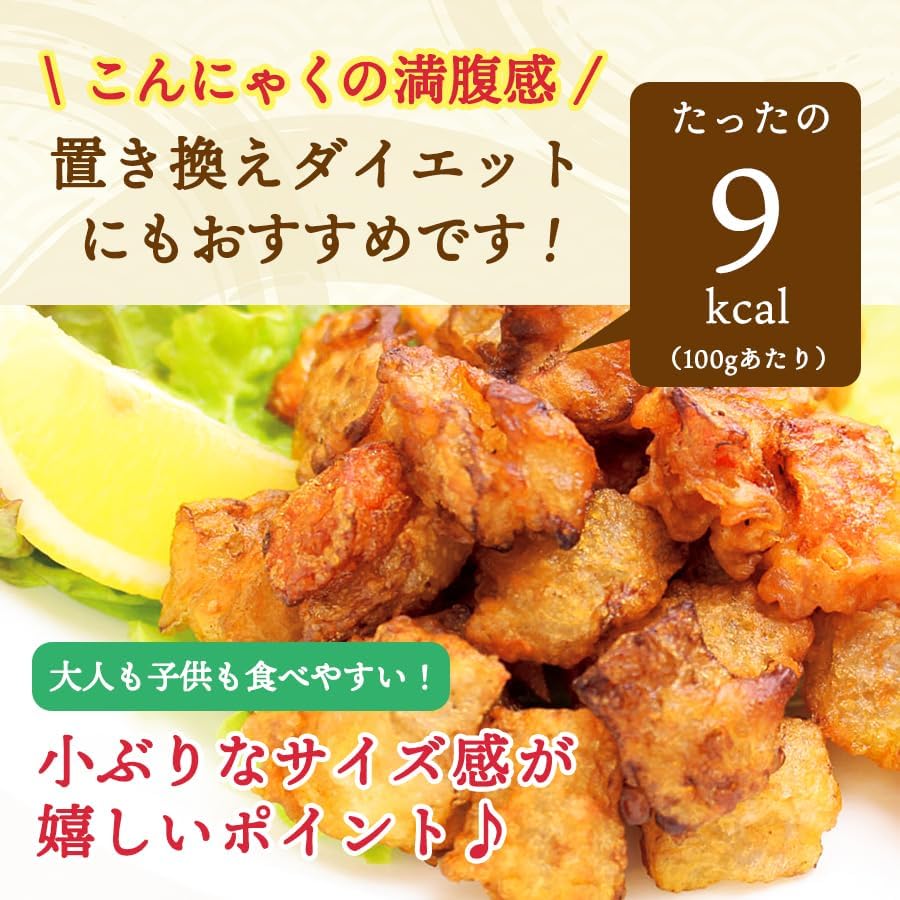 こんにゃくパーク 秘密のタコさんこんにゃく 蒟蒻 130g&times;36袋入