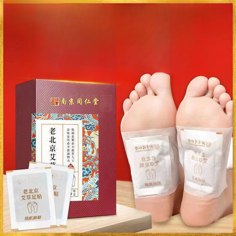 Amazon.co.jp: 南京同仁堂足贴【56贴/1箱 (約330g) 】老北京足贴 中華