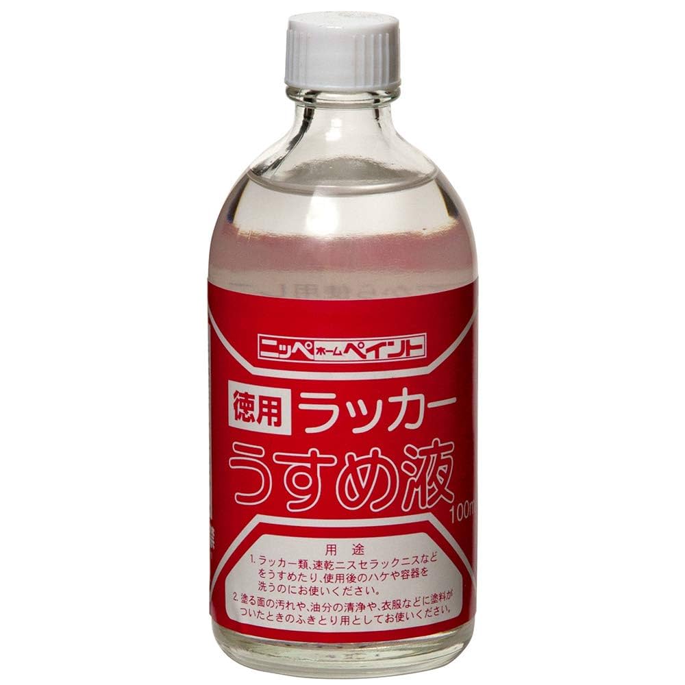 Amazon | ニッペ ペンキ 塗料 徳用ラッカーうすめ液 100ml 油性