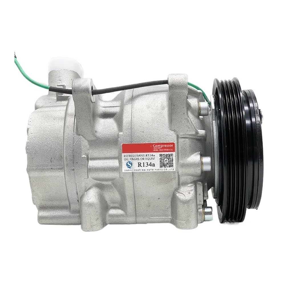 ガオ様　〜専用〜 Amazon.co.jp: AC コンプレッサー UD トラッククオン大型車大型