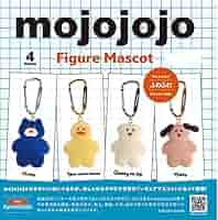 mojojojo フィギュアマスコット 2BOXモジョジョジョ 12個入 全4