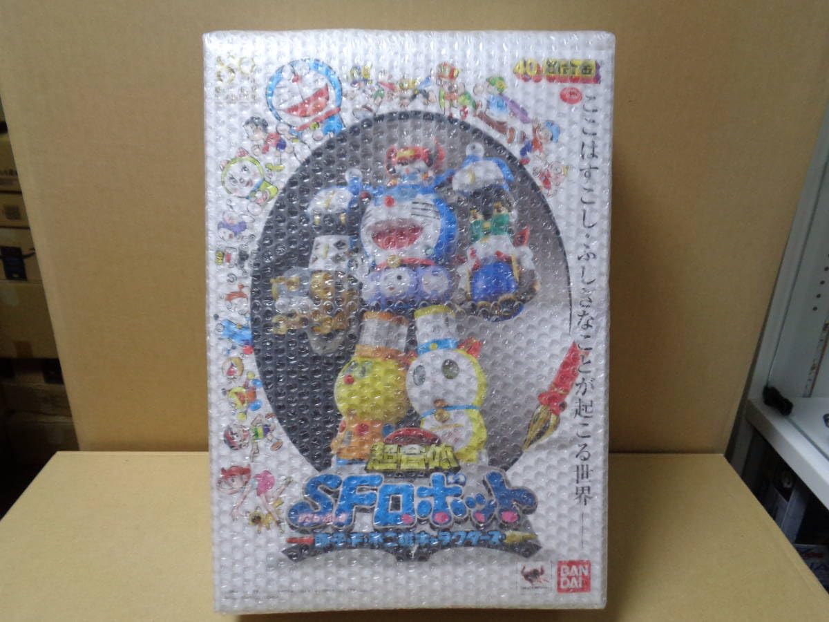 Amazon | 【未開封 超合金 超合体SFロボット 藤子F不二雄
