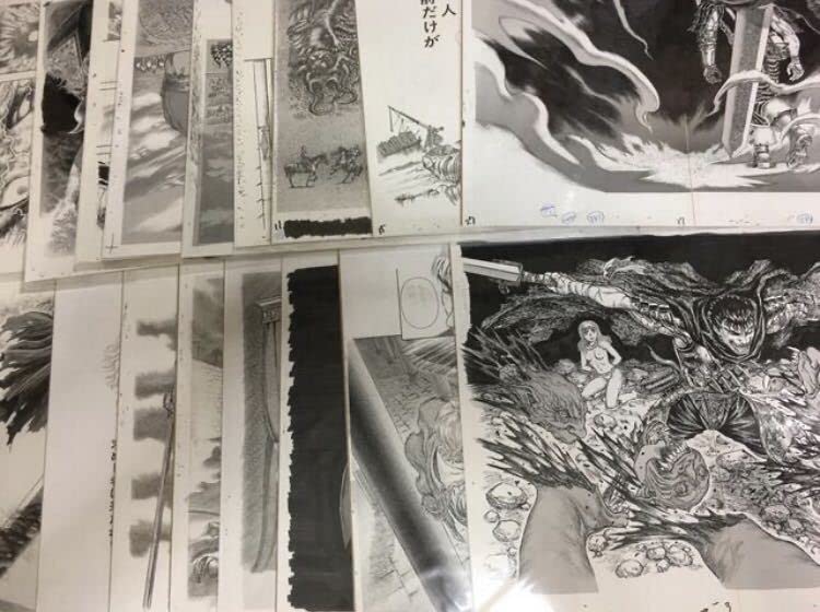 Amazon.co.jp: ベルセルク展 キャラファイン複製原稿 A-Q全17種セット  