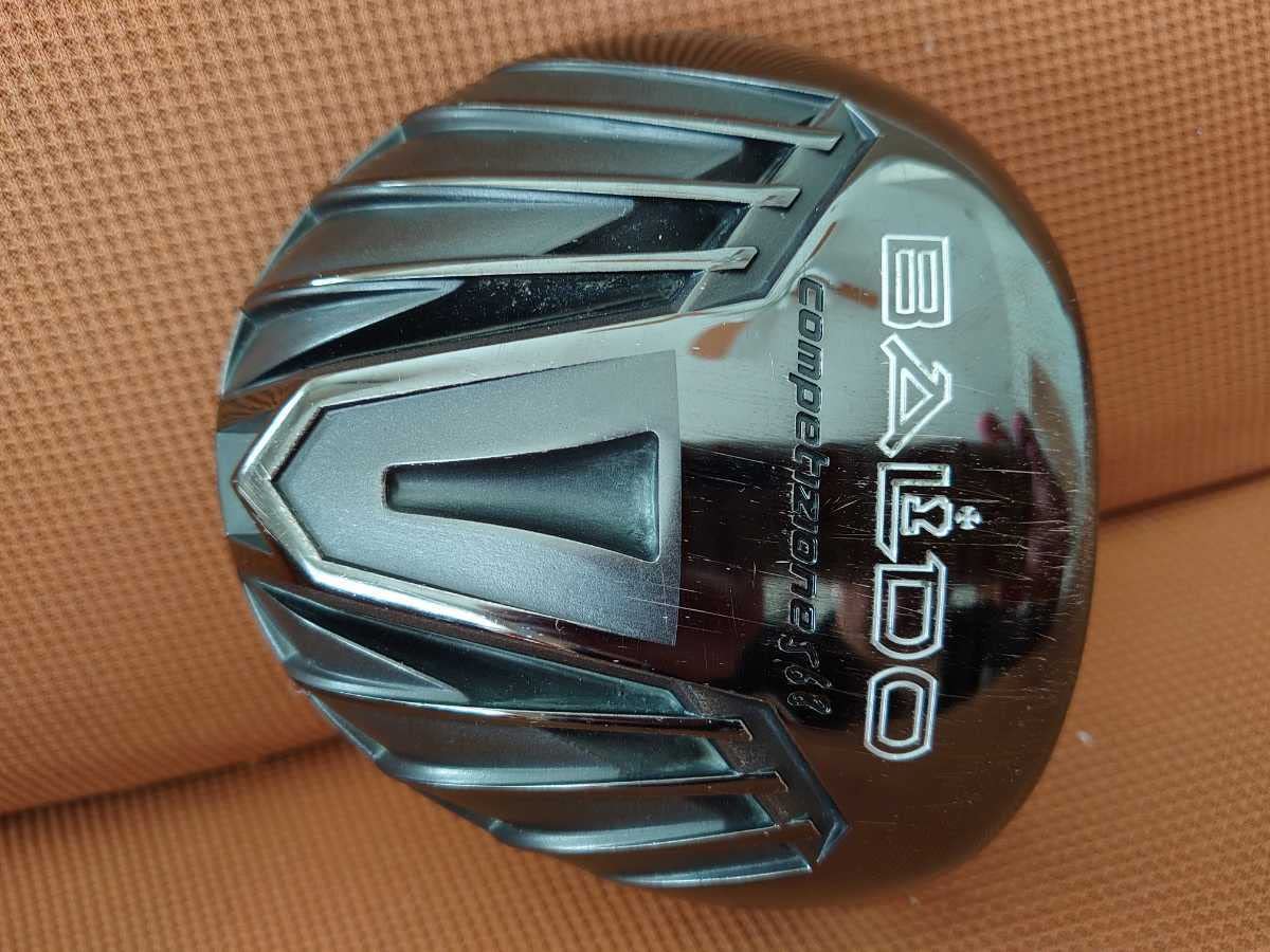 Amazon.co.jp: Baldo Competizione 568 Kamikaze, Strong Rack