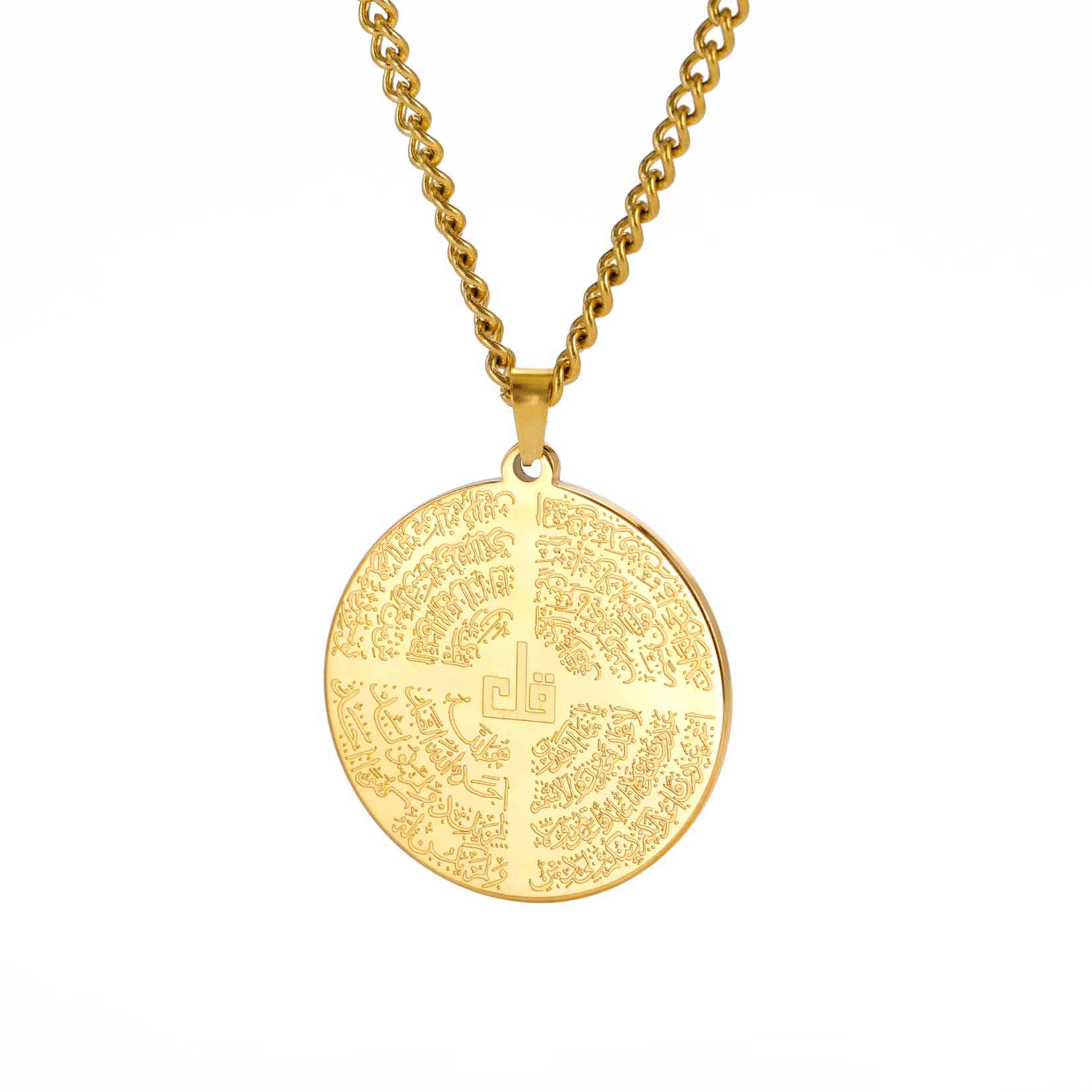 Ayatul Kursi Necklace Allah Necklace for Women Men Islamic Script Symbols Allah Arabic Round Pendant Necklace Middle East Allah Islam Religious Jewelry Muslim Gift