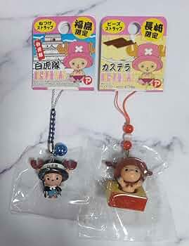 ワンピース　チョッパー　長崎県　ご当地ストラップ　21個セット 61eJojZ1rHL._UF350,350_QL50_.jpg