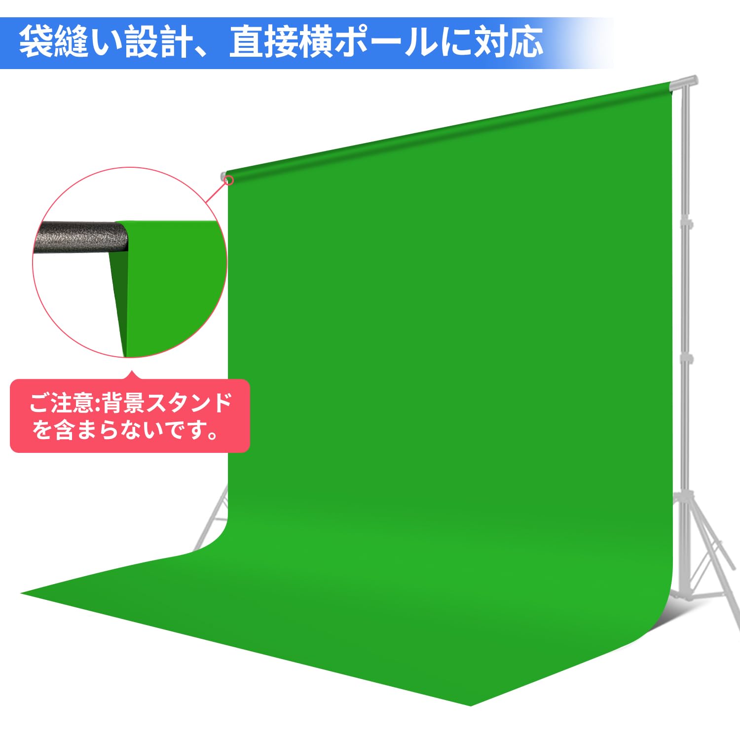 アウトレット　自立型　クロマキー Amazon | グリーンバック スタンド 自立式 150x200cm グリーン