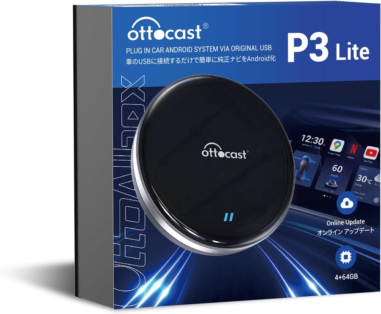 OttoAibox P3 Lite Ottocast CarPlay AI Box P3 Light, Mauritius | Ubuy