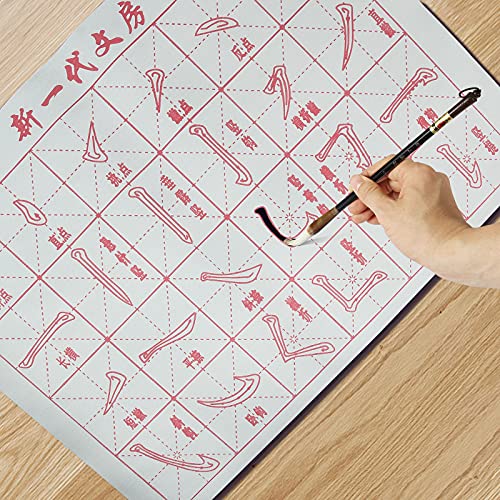 Fancywolf LE Water Writing Cloth Fabric With Brush Rack And Water Dish Quick Drying Fabric Cloth Paper thumb #6